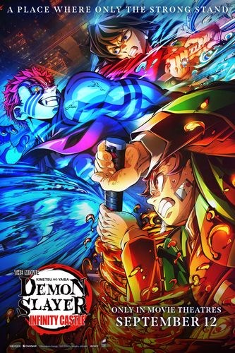 (DUB)Demon Slayer Kimetsu no Yaiba Infinity Castle